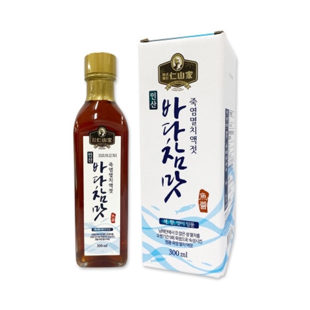 [INSAN BAMB00 SALT] INSAN Family BAMB00 SALT Salted Anchovy Sauce 300ml-Korean traditional food-Made in Korea